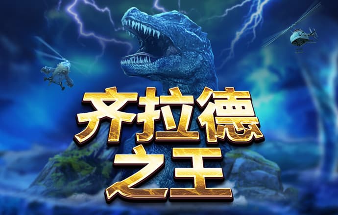 《新闻1+1》 20260526 新一轮强降雨，如何防汛抢收？